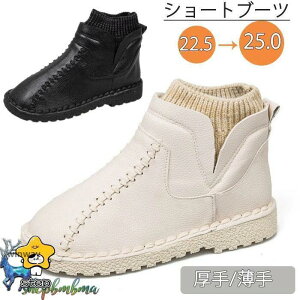 V[gu[c fB[X ₷  N H~ RtH[gu[c  C fB[X u[c r H~C   fB[XV[Y