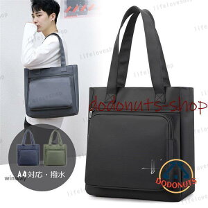 rWlXobO Y 50 a4 c^ iCobO g[g 傫  j ΂ Vv  ʊw ʋ X|[c