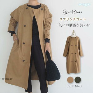 XvOR[g fB[X g`R[g tR[g OR[g t H AE^[ Ƃ݊ i `FX^[R[g ʋ  l IV