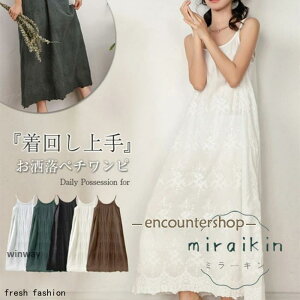 Ci[s[X y`R[g  [X t  y`s[X L~s[X fB[X 40 t hJ  ̌^Jo[ ؍ JWA