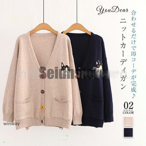 J[fBK fB[X jbgJ[fBK t H ~ VlbN  傫TCY jbg ʋ  ؍ V[g {^t 