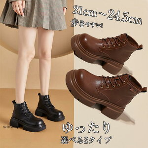 {v V[gu[c fB[X EGX^u[c 6.3cmq[ V[gu[c r `FV[u[c V[Y TCY21-24.5cm  H ~ _炩 [