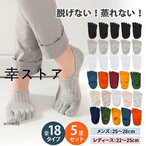 5{w\bNX C fB[X Y Eɂ ܖ{w\bNX Ȃ ~ 5 Zbg H V[g tbgJo[ X|[c 