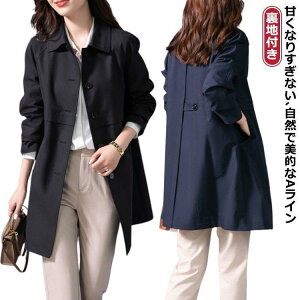 XvOR[g fB[X XeJ[R[g tR[g HR[g ~h   g`R[g XvOR[g t R[g fB[X 