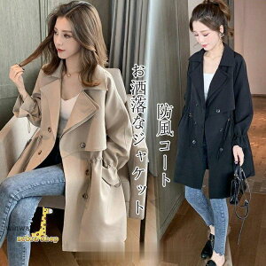 g`R[g fB[X XvOR[g 2024t ~h AE^[ 傫TCY ʋ  i JWA Ǝ   ʋ