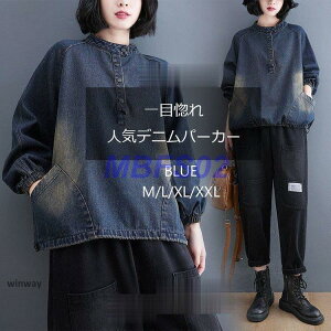 fj p[J[ fjp[J[ fB[X vI[o[ t[h g[i[ `jbN s[X fjs[X 傫TCY H ~ }^jeB