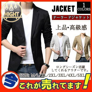 e[[hWPbg CgAE^[ am Y H X[c X rWlX tH[} V[g R[g ʋ AE^[ 傫TCY