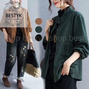 WPbg H fB[X  XvOWPbg g 40 u] 50 AE^[ HWPbg  ItBX 30 tWPbg