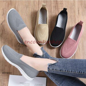 Xb| fB[X Xj[J[  [JbgXj[J[ JWA V[Y 傫TCY C  LoX ʋ ʊw 2021tďHV