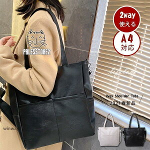 fB[X 20 a4 2way V_[obO 傫 |obO e ꂢ   ʋ ʊw @\ 30 40 50