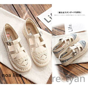 X|[cT_ fB[X  T_ Xj[J[ ₷ V[Y tďH T}[T_ ɂ C ₷ r Ȃ JWA