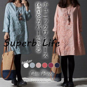 `jbN s[X fB[X `jbNs[X `jbNs  Ȗ hJ 傫TCY  ̌^Jo[  H 30 40