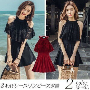 s[XC[萅s[XfB[X̌^Jo[2wayp傫TCYHV