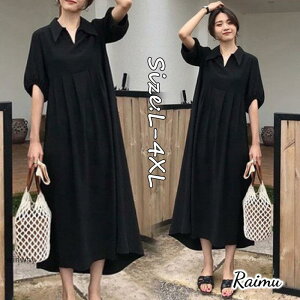 Vcs[X~䃏s[XĂ΂ꃏs[XtďHVcs[X傫TCY}LVs[XʋΒʊwĕs[X`4XLraimu