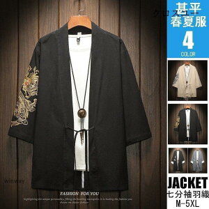 r Y HD  WPbg J[fBK e[[hWPbg  JWA tďH ԉΑ Ղ ̓