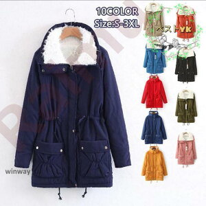 ~V WPbg fB[X ȃWPbg  R[g  g ~AE^[ R[g n h fB[X AE^[ t