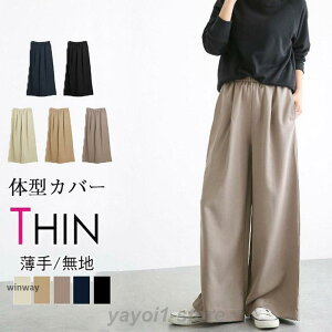 fB[X Chpc oM[pc tďH~ V ̓ Mtg ʋ TGpc O  K`Epc  JWA