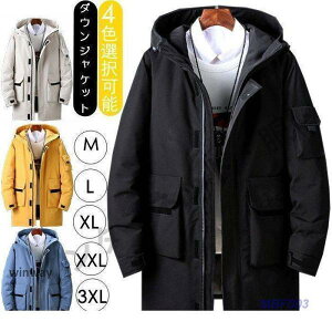 _EWPbg Y t[ht  _ER[g AE^[ H ~ h h amp ʋ JWA p[J[ y ۉ  n OR[g