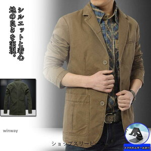 e[[hWPbg Y JWA uU[ t H AE^[HV 㒅 am WPbg H AEghA X[cWPbg