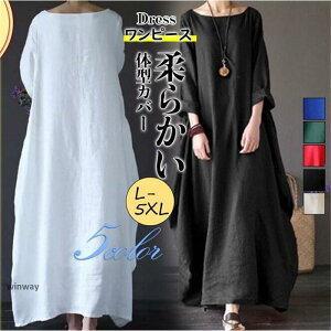 s[X fB[X Rbgl Os[X IV n  ̌^Jo[ 傫TCY    s t H