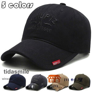 Xq Lbv Y fB[X hJ 傫 x[X{[Xq jp  싅X tďH~ ڂ ĂXq Ăh~ UVJbg 悯