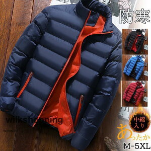 ȃR[g Y _EWPbg ȓ _ER[g h  h ȃWPbg H~ y ʋ ނ