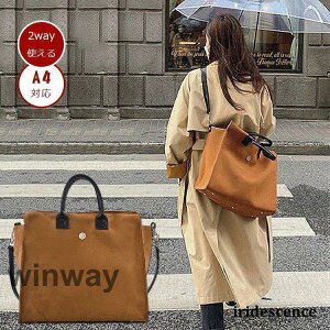 fB[X a4 ʋ΃obO 40 傫 2way V_[obO ΂߂ e   Jo s rWlX 2022Vi