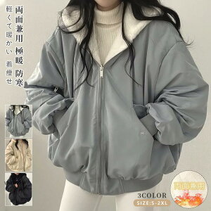 fB[X WPbg ~ {A ʌp AE^[ JWA t[ht   ӂӂ 傫TCY t[X  V[g u]