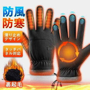  h Ԃ O[u Y ^b`pl X}z H N g ~ h jOp ~ Ɨp St oCN