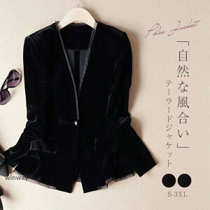 WPbg fB[X ~ xA xAWPbg ItBX e[[h e[[hWPbg  CgAE^[ ̌^Jo[ tH[} X[c  ubN