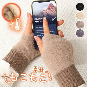 nhEH[}[  {A h Ԃ wȂ O[u fB[X ^b`pl X}z N g h ~ r AEghA