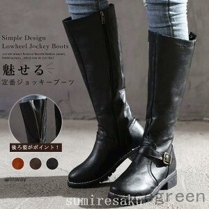 �����O�u�[�c���f�B�[�X�u�[�c������������傫�����������߃����O�H�~���f�B�[�X�V���[�YPU���U�[�i�C�g�u�[�c�L�������u���b�N�u���E��