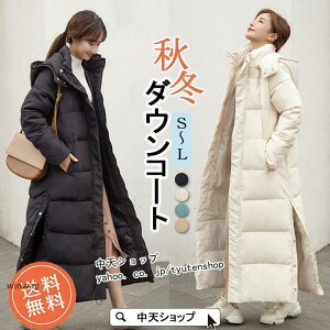 O_ER[g _EWPbgOfB[X _ER[gt[h_ER[g Xbg ?4L 傫TCY  AE^[ 2022~ g