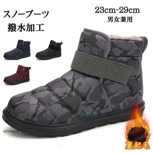 Xm[u[c Y  fB[X C H u[c ZC JWA ~ jO EH[LO N  t~