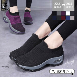 Xb| Xj[J[ fB[X RȂV[Y jbgXj[J[  ₷ ʋC Ȃ tH ~ i[XV[Y tbgV[Y ؂