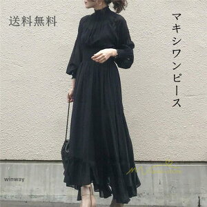 s[X O }LV 40 t VtH O ؍ fB[X H ~ t@bV nCEGXg  H 2021   2F