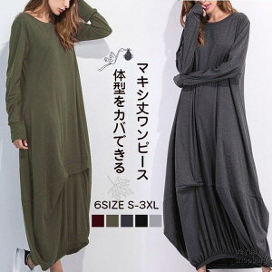 Os[X fB[X }LV s Jbg\[s[X  傫TCY  ̌^Jo[ l  30 H ~  [EFA