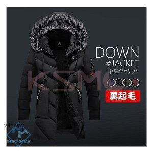 _EWPbg Y _ER[g  y ۉ h ~ ~ t[ht OR[g LeBOR[g ȃR[g N Zn