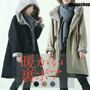 bYR[g fB[X {A t[h t@[t  LeBO O ~^[ R[g h H ~ AE^[ 傫TCY OR[g g