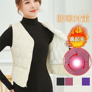 _ExXg fB[X ȃxXg H ~ N {A Ci[ g  h ۉ gbvX OJ y h AE^[ ʋΒʊw