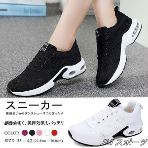 Xj[J[ fB[X  V[Y ₷  [XAvV[Y ҂ݏグC X|[c jOV[Y WMO g[jO ʋC 