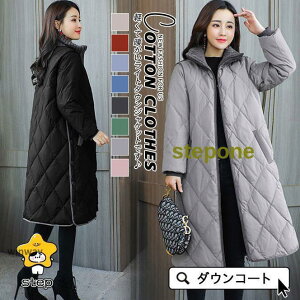 _ER[g fB[X H~AE^[ _EWPbg  _E R[g  ~ y i h ʋ O  ꂢ