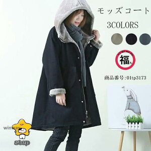 bYR[g fB[X {A t[h t@[t  LeBO O ~^[ R[g h H ~ AE^[ ~^[R[g g