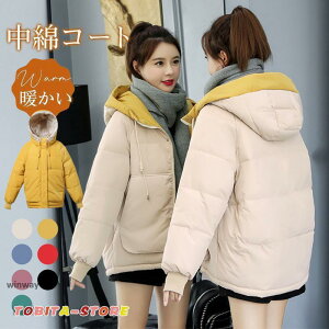 ȃR[g fB[X _EWPbg t[ht ۉ _ER[g H~ Vbg y AE^[ g IV  OLʋ