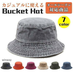 oPbgnbg Y Tt@nbg Xq  fB[X h~ Ro ނ  t  H UVJbg O΍