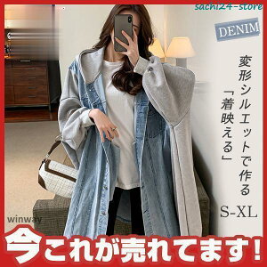 fjWPbg fB[X OWPbg O HD I[o[TCY  t[ht hbLO GW t[fB AE^[ 