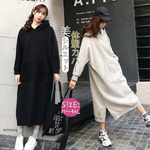 s[X O g[i[ XEFbg p[J[ fB[X p[J[s[X XEFbgs[X  t  