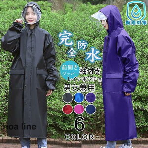 CR[g CEFA 傫TCY 傫 t jp OJ |` ~J΍ J y ] ƕ J̓ ʋC h