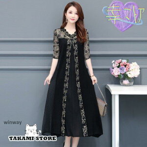 hX  Ă΂ hX 30 40 50 V[X[ p[eB[hX  񎟉 s[X    傫TCY