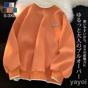 g[i[ XEFbg vI[o[ HV fB[X  tFCNC[h 傫TCY H~ gbvX  ؍ rbOVGbg I[o[TC